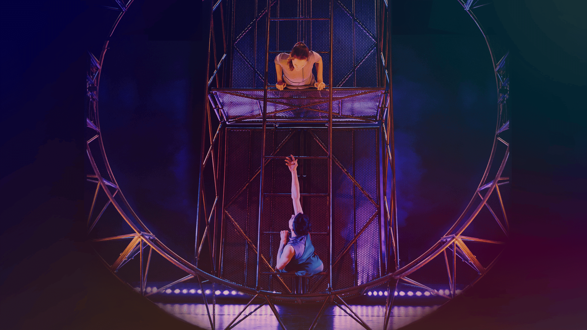 A photo of a performance at Jackson's lane